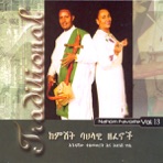 Nahom Favorite, Vol. 13