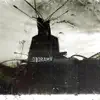 Diorama - prozac junkies