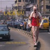 Mummy Hi (Akebaje II)