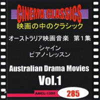 シネマ・クラシックス オーストラリア映画音楽 第1集 シャイン,ピアノ・レッスン