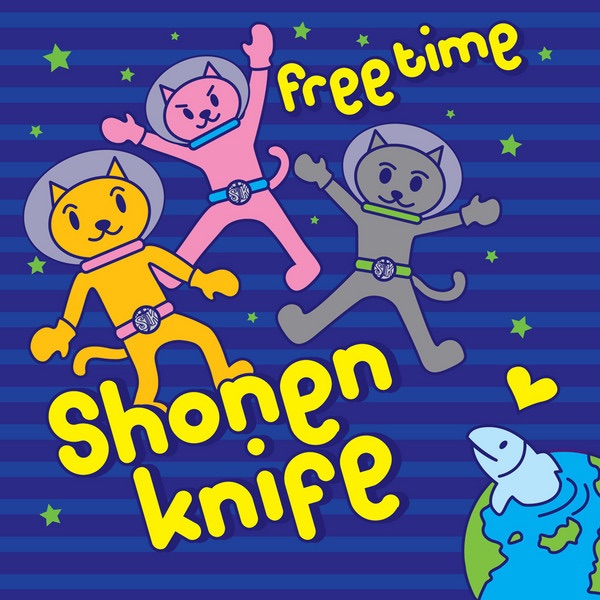 Free Time (English Version) cover