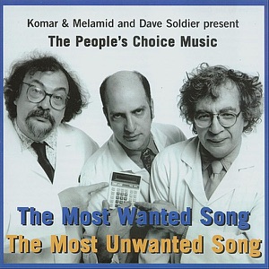 The People's Choice Music - EP