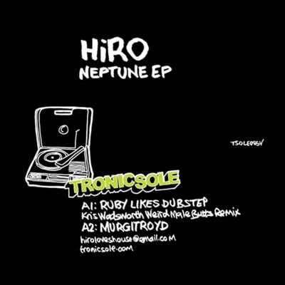 Neptune - Single
