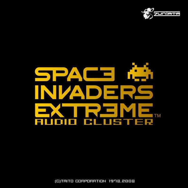 スペースインベーダーエクストリーム オーディオクラスタ
