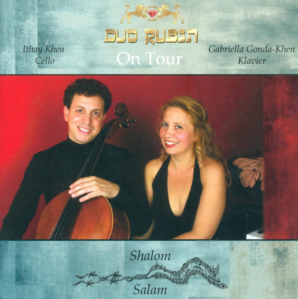 Обложка альбома «Duo Rubin On Tour - Chopin, Paganini, Ben-haim, Offenbach, Falla, Hemsi, Piazzolla & Monti: Cello and Piano Recital» — Duo Rubin