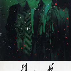 Byakuya - Single - The Alfee Byakuya - Single - The Alfee