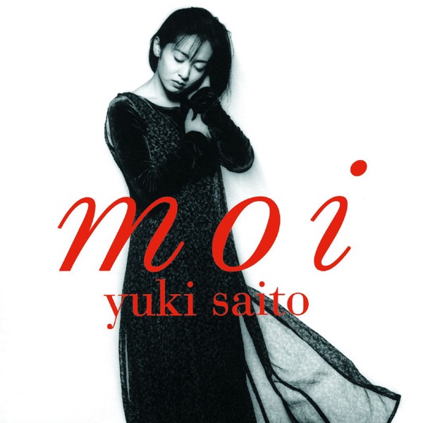 moi (リマスター盤)