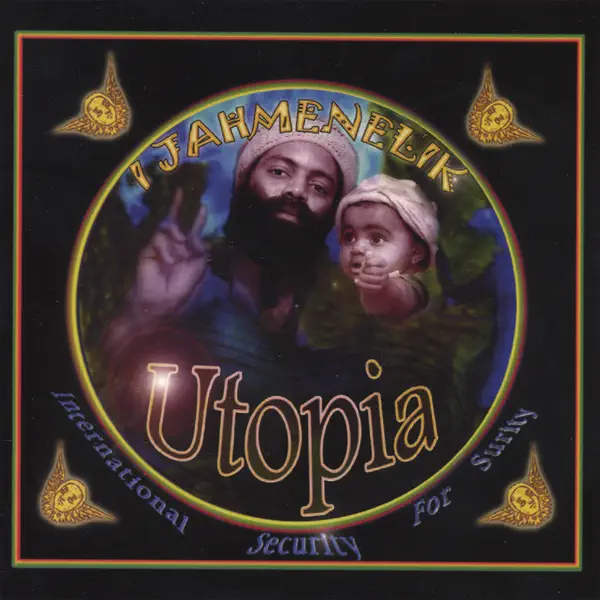 Alpha & Omega — IJah Menelik