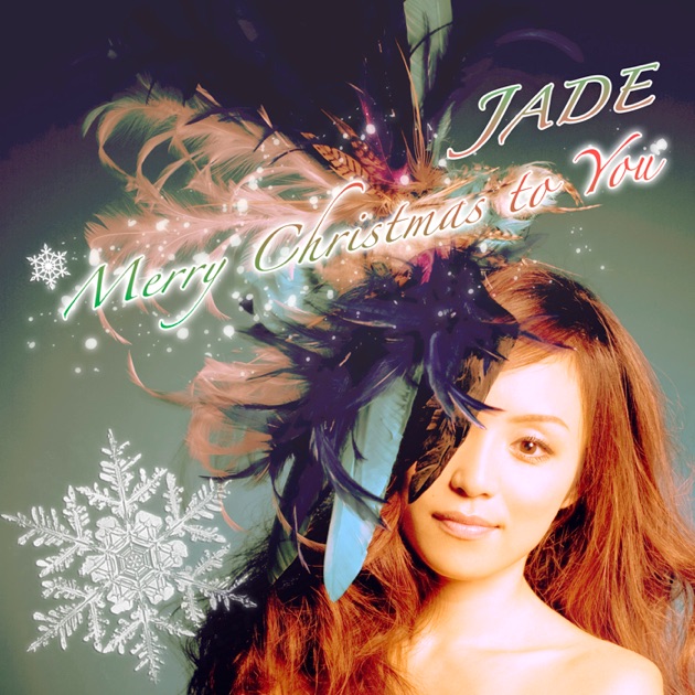 Merry Christmas, Melody - EP - 飯島真理のアルバム - Apple Music