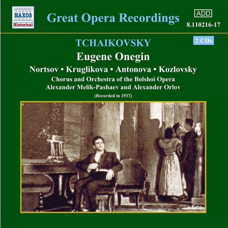 Tchaikovsky: Eugene Onegin