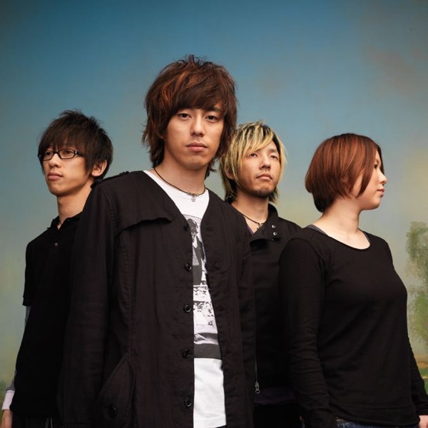 また帰るから/ピースアンテナ - Single