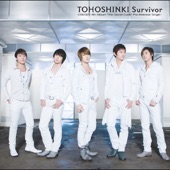 Survivor ~090325 4th Album "The Secret Code" Pre-Release Single~ - EP artwork