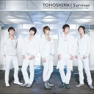 TVXQ! / 東方神起“Survivor ~090325 4th Album "The Secret Code" Pre” cover artwork