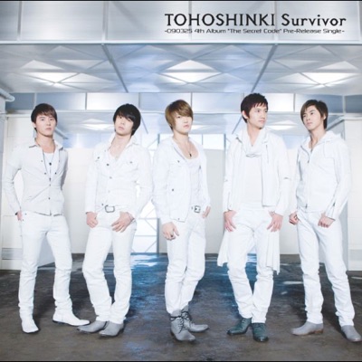 Survivor ~090325 4th Album "The Secret Code" Pre アートワーク