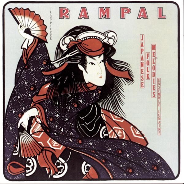 Обложка альбома «Rampal: Japanese Folk Melodies» — Jean-Pierre Rampal & Ensemble Lunaire