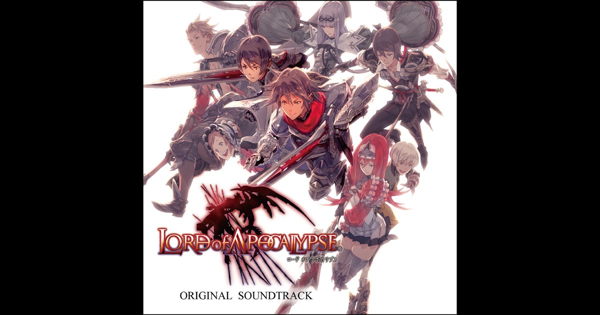 ロード オブ アポカリプス オリジナル・サウンドトラック - SQUARE