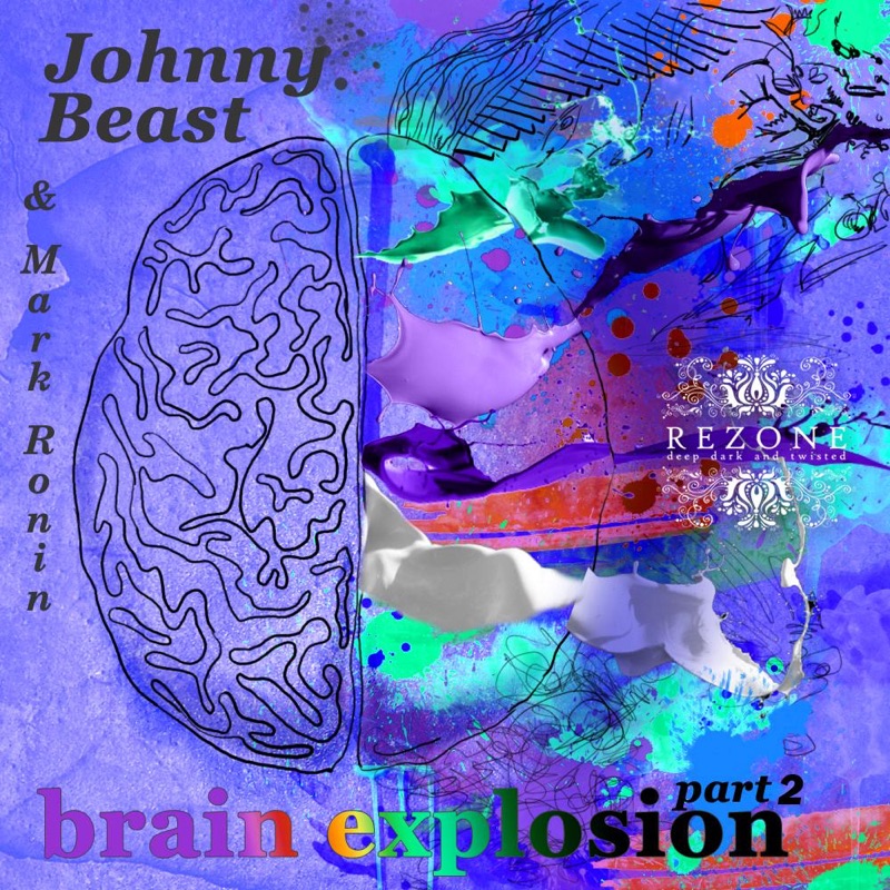 Brain blast. Brain explosion. Джей Джонни Бист. Beast Mark картинки. DJ Johnny Beast - еврейские мотивы, Дата релиза, альбом.