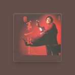 Hok-man Yim