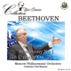 Beethoven Symphony No 1