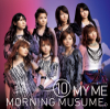 大きい瞳/亀井絵里・道重さゆみ・田中れいな - morning musume