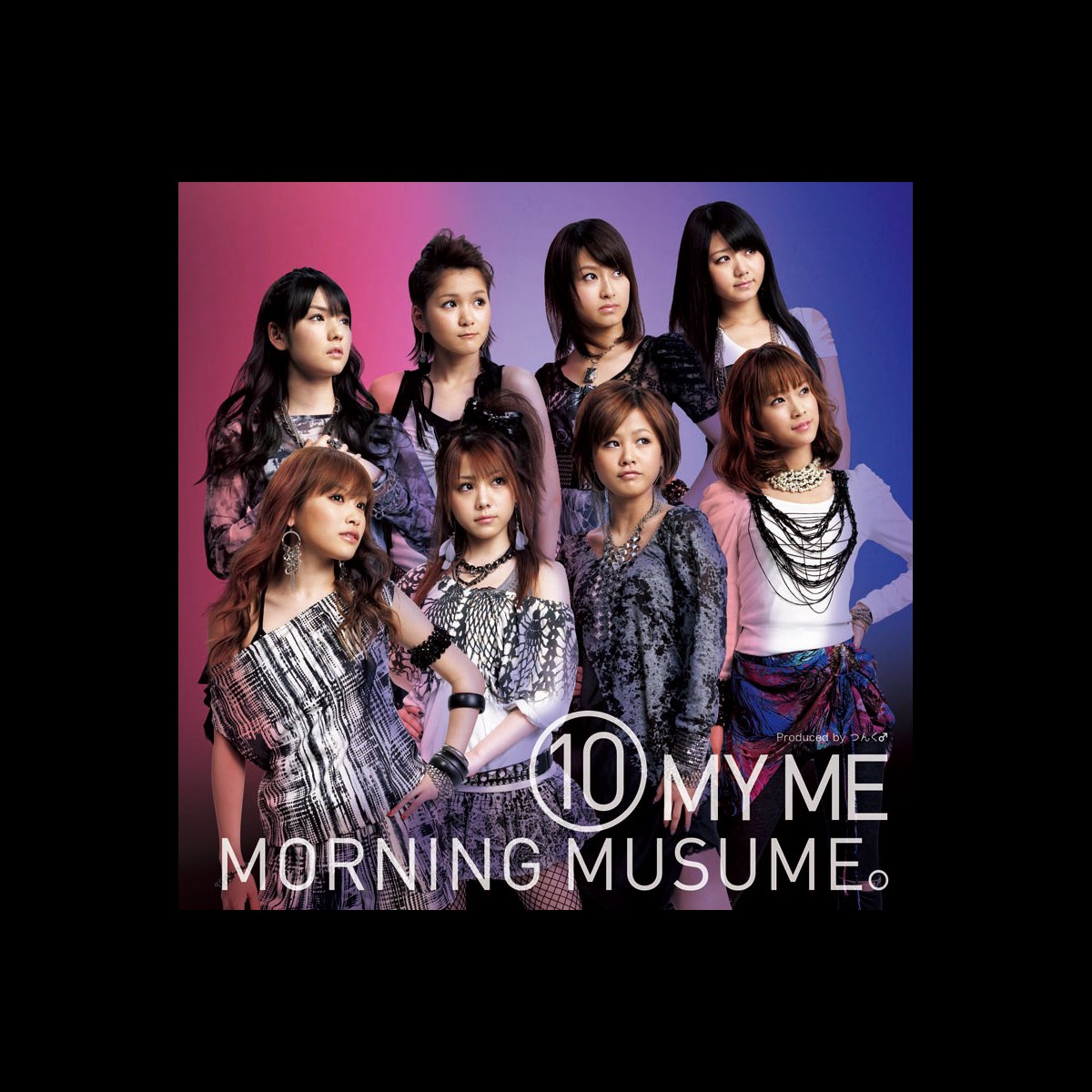 My Me De Morning Musume En Apple Music