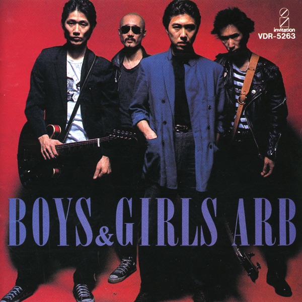 ARB SYMPATHY 超レア LPレコード　石橋凌 帯付美盤/試聴済LP】ARB『SYMPATHY』1989年オリジナル盤VIH