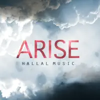 All To Us — Hallal Music