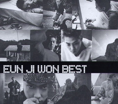 Eun Ji Won Best