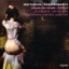Huybrechts: Musique de chambre II, Intégrale des mélodies, Sicilienne