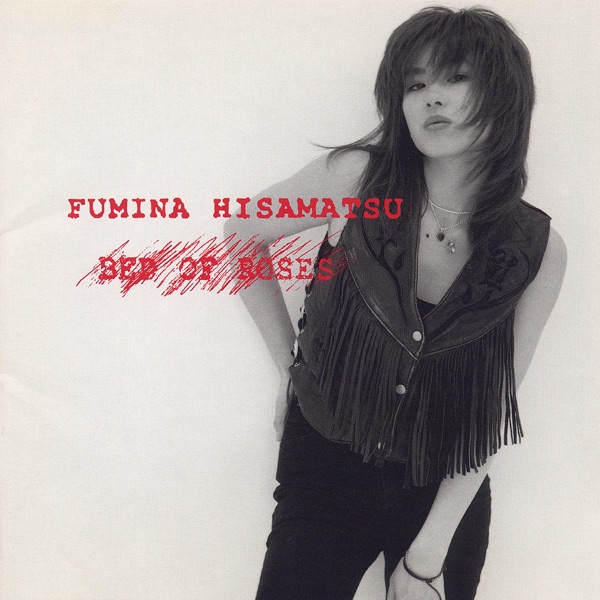 DARIA BEST / FEEL SO BAD CD 初回生産分 2枚組♪ DARIA BEST / FEEL SO BAD CD 初回生産分 2枚組♪ Amazon.co.jp: