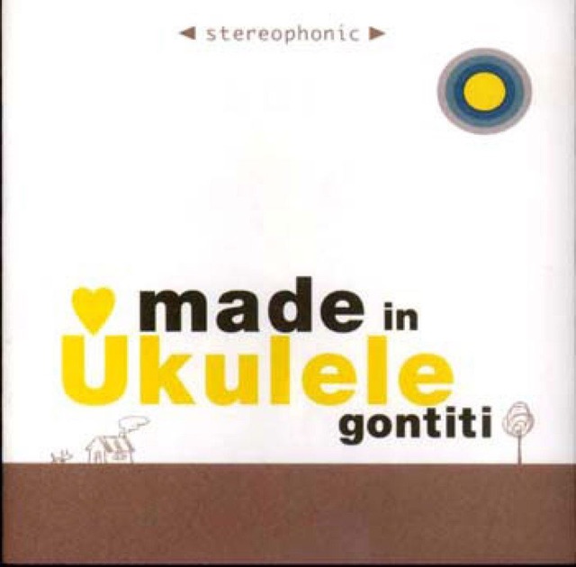 映画「誰も知らない」(サウンドトラック) - EP - ゴンチチのアルバム