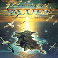 I Want You to Be My Baby