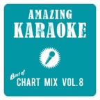Snow, Hey Oh (Karaoke Version)
