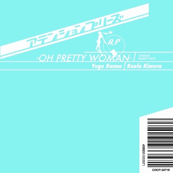 ヒョナ Lip＆Hip 限定盤アルバム ヒョナ Lip＆Hip 限定盤アルバム ヒョナ Lip＆Hip 限定盤アルバム