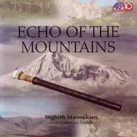 Hars Em Gnoom — Yeghish Manoukian