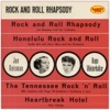 Rock and Roll Rhapsody: Rarity Music Pop, Vol. 115 - EP