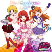 You May Dream