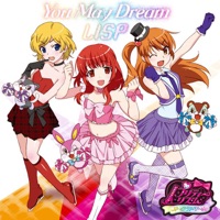 LISP - You May Dream