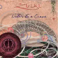 Empty Hearth — ZULAL