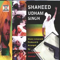 Udham Singh — Manjit Pappu