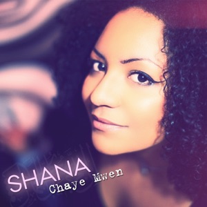 Chaye mwen - Single