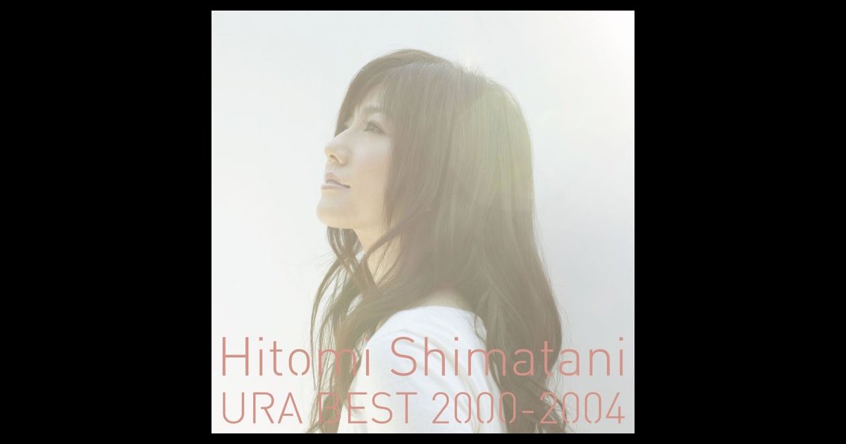 RAPTURE 廃盤ベストアルバム「BEST 1996-2003」2004年発売 RAPTURE 廃盤ベストアルバム「BEST 1996-2003」2004年発売 RAPTURE