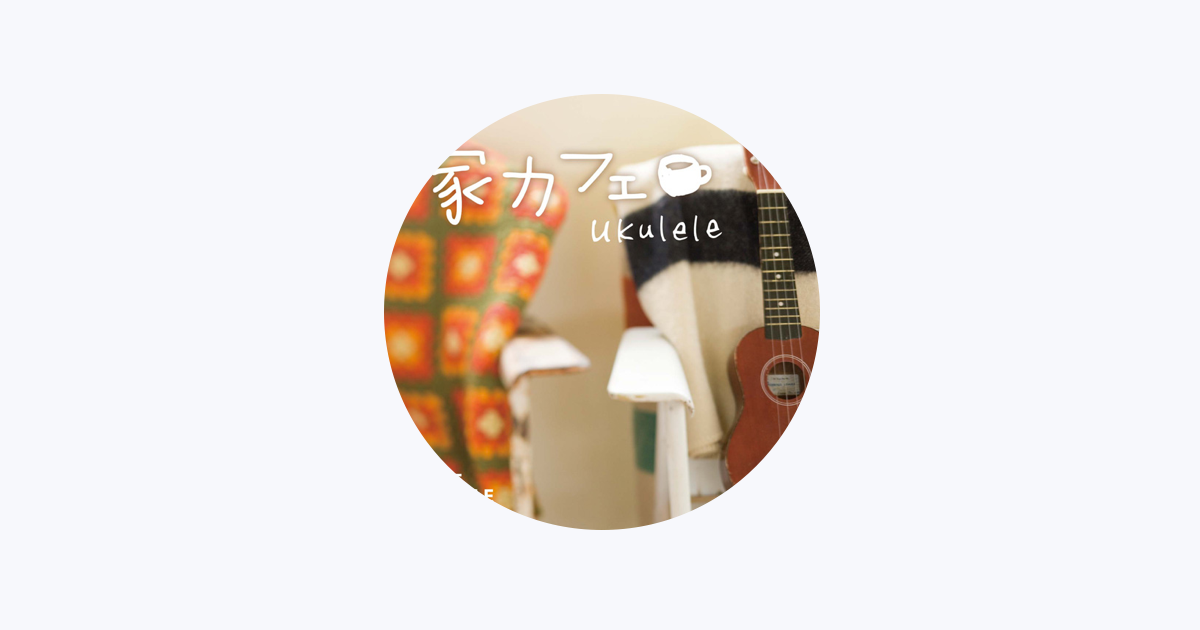 BEN VEGAS,新品,AOR,AOR HAWAII,ベン・ヴェガス,ハワイ Ben Vegas - Apple Music