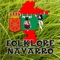 Ya Vienen Los Segadores - Agrupacion Folklorica lyrics