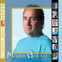 tu je moj dom