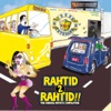 Rahtid 2 Rahtid!! - The Various Artists Compilation