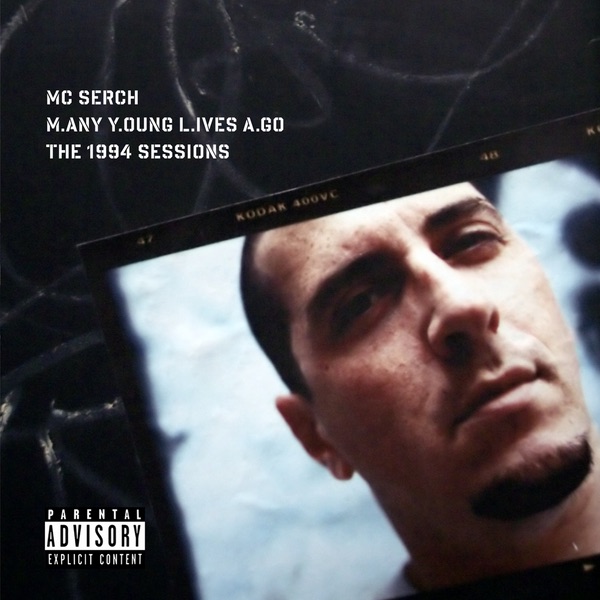 Обложка альбома «M.any Y.oung L.ives A.go: The 1994 Sessions» — MC Serch