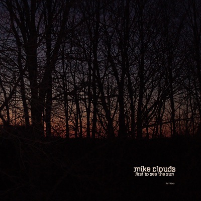 First to See the Sun