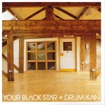 Lousy Smarch Weather