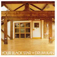 Lousy Smarch Weather — Your Black Star